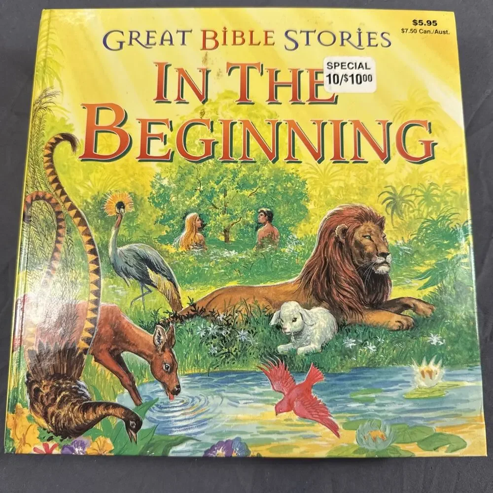 Great Bible Stories Lot Of 7